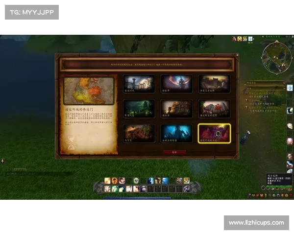 魔兽世界新手攻略：快速升级指南